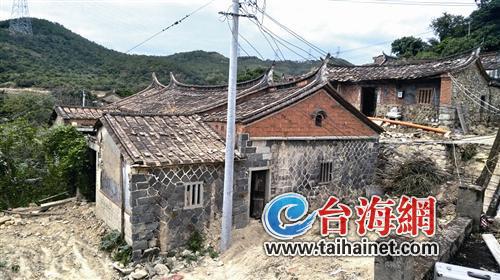 ◆大帽山古厝改造前现场图