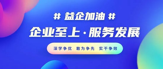 在发愁和发疯之间，我选择了发财