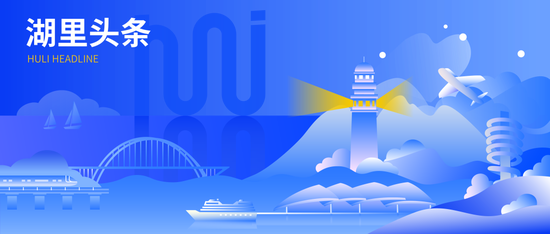 厦门优化住房公积金政策！解读来了