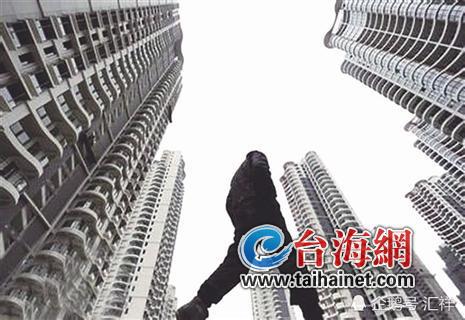 首套房贷折扣重回厦门市场了。
