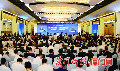 2019国际投资论坛主旨大会上午举行。厦门日报社全媒体记者刘东华摄