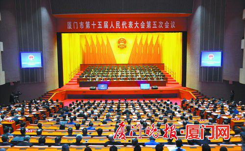 -今天上午,市十五届人大五次会议闭幕。刘东华摄