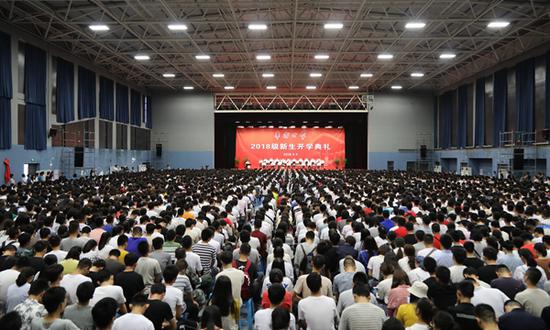 厦门校区开学典礼现场