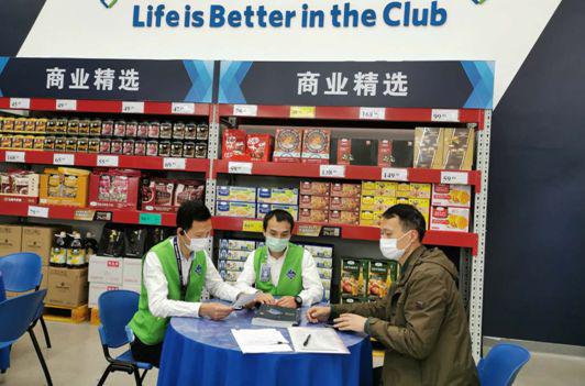 点对点面对面 5a62-irkazzv6338555.jpg