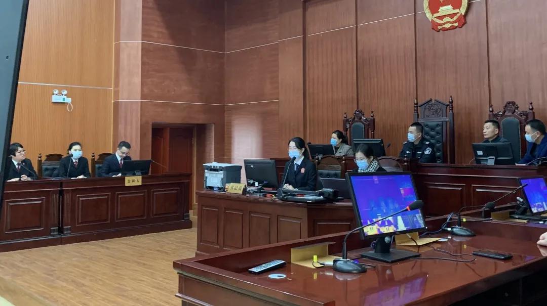 宁德市首例生态环境损害赔偿案件诉前磋商现场