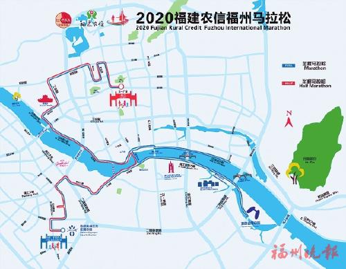 2020福州马拉松线路示意图。