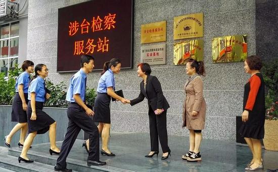 ▲资料图片:福建检察机关在台商台企集中地设立涉台检察服务站。
