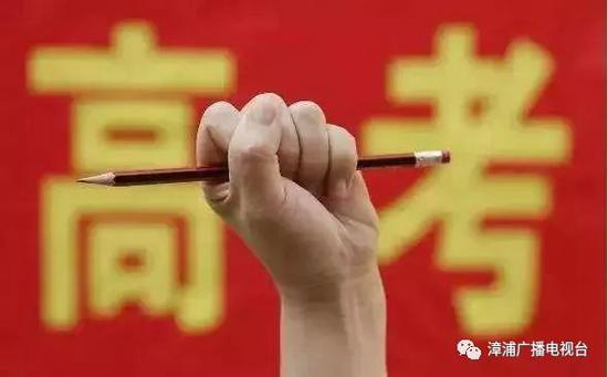 点击查看源网页