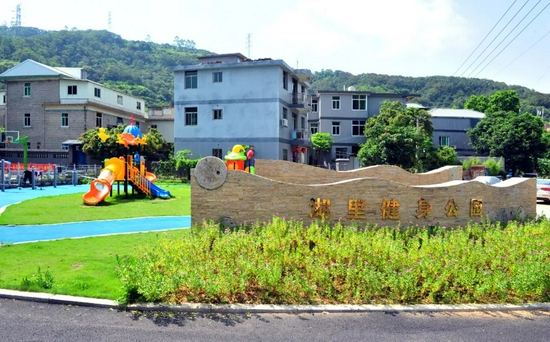 湖里村健身公园。陈建国 摄
