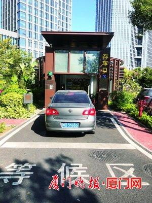 -位于海沧文化艺术中心的沉井式地下停车库。