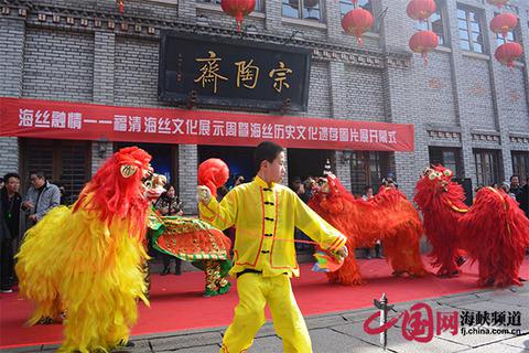 福清海丝主题非遗表演五瑞兽