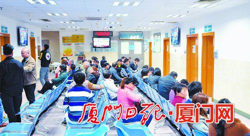 厦门大学附属心血管病医院求医者众多。