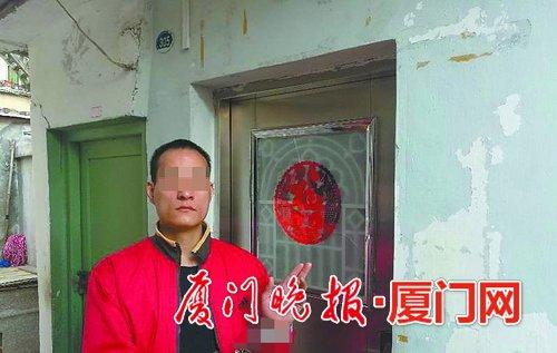 -谢某指认现场。