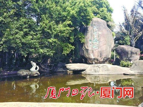 为什么叫中山公园 4vET-fyqwiqk5755683.jpg