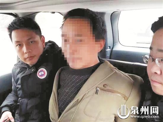 鲤城警方抓获犯罪嫌疑人王某元