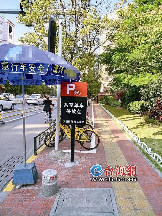 漳州市共享单车设固定停车位 共计施划停车线
