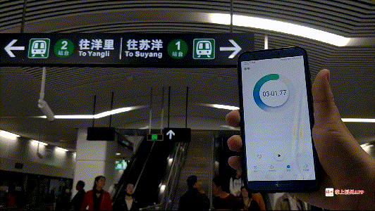 记者现场体验,仅用时3分钟左右即可完成换乘
