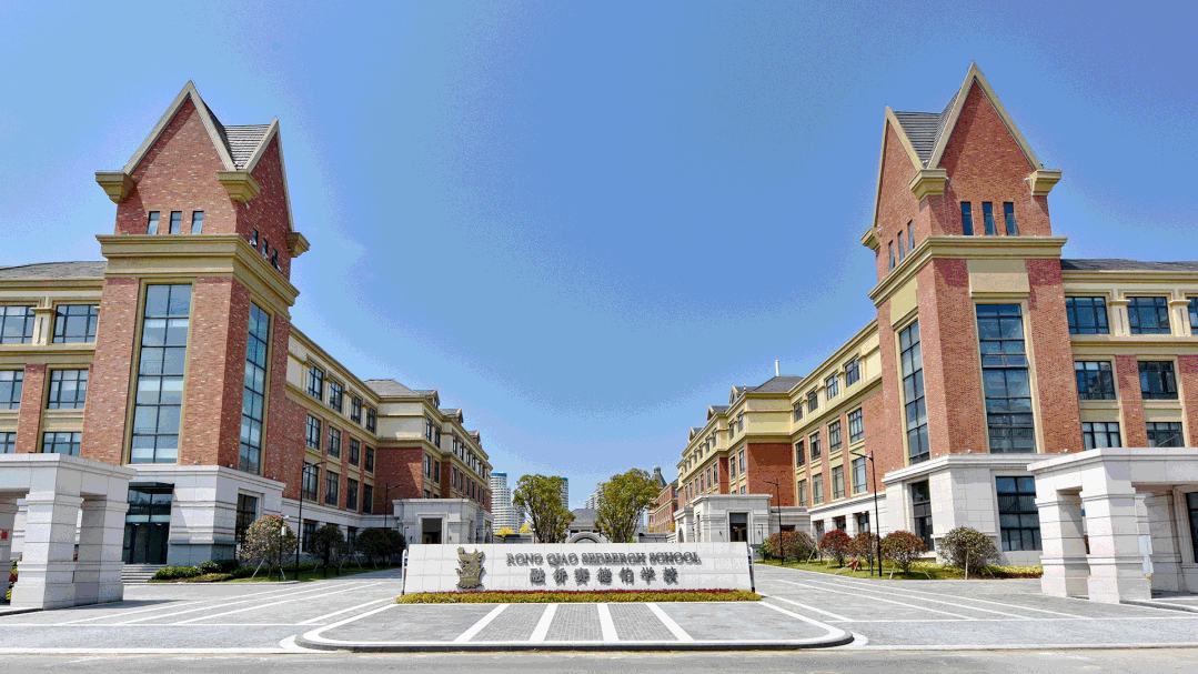 图|林文镜纪念医院效果图、融侨丰霖（宁夏）肉牛生态产业园、融侨外滩壹号效果图、融侨赛德伯学校实景图