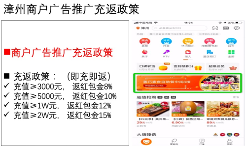 福建人口碑_福建人口碑怎么样(3)