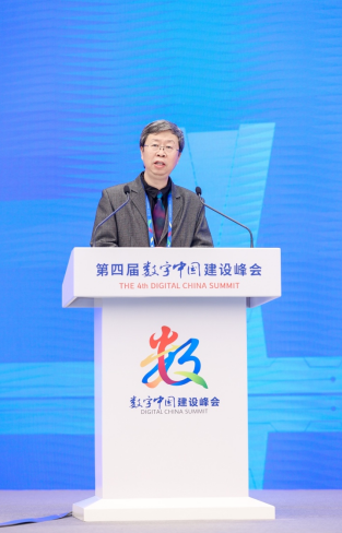 （张学工教授致辞）