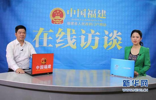 10日,福建省水利厅副厅长游祖勇接受访谈。