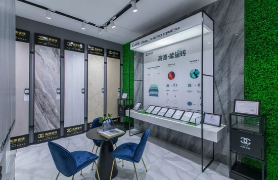 灿烂五月 新店闪耀-福州高德瓷砖强势入驻红星美凯龙·福州会展至尊Mall