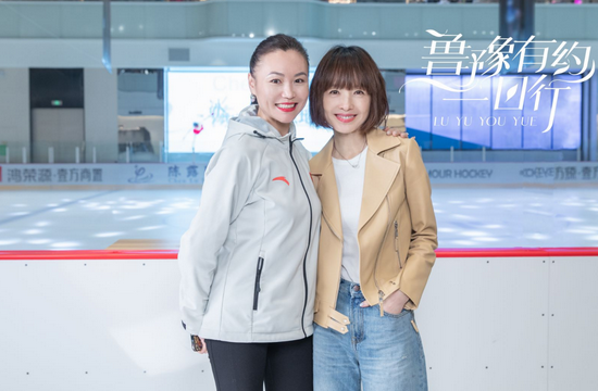 图:陈露与鲁豫合照