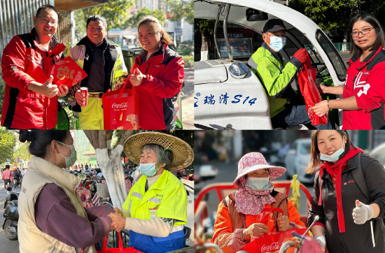 喜迎警察节 展望新征程