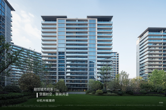 候潮府(杭州)项目实景图