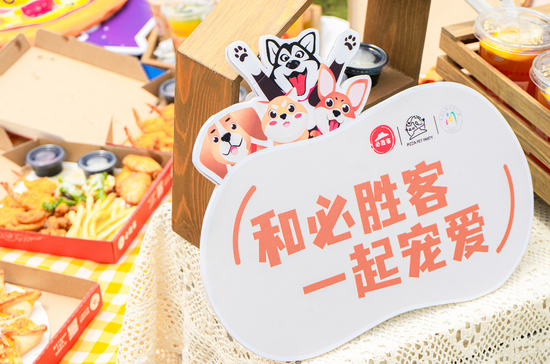 活动现场 主办方供图