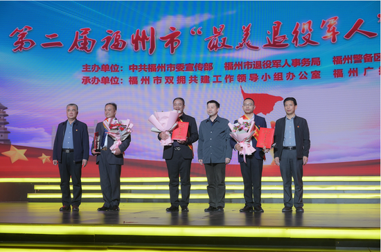 活动现场 主办方供图