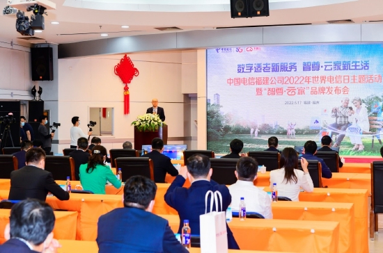 发布会现场