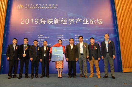 2019首都产业经济论坛_2019首届北京5G产业与金融发展论坛在京举行(2)