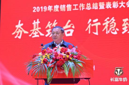 年会董事长致辞_年会背景图片(3)