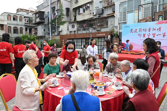 家宴用餐