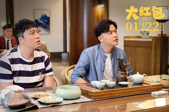 陈重&大瑞面试“假电影”女主角
