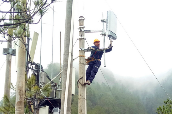 ���µ��翪ͨȫʡ�׸����5G��վ