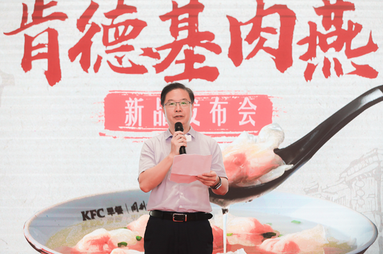 活动方供图