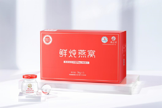 图:115℃鲜·燕之屋鲜炖燕窝