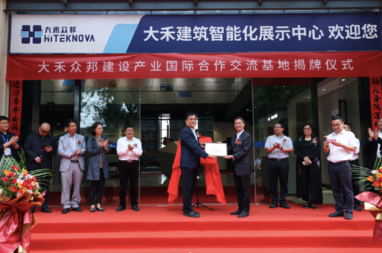 住建部科技中心,住建部科技中心主任-第1张图片-雷盾自助建站|ai文本生成,aigc软件站公司网站源码-天霸装饰 住建部科技中心,住建部科技中心主任-第1张图片-雷盾自助建站|ai文本生成,aigc软件站公司网站源码-天霸装饰