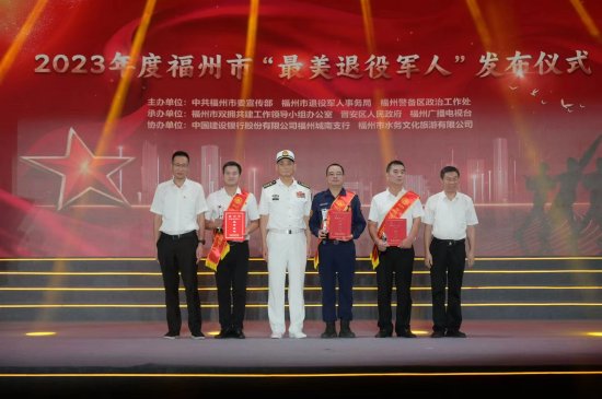 发布仪式现场 主办方供图