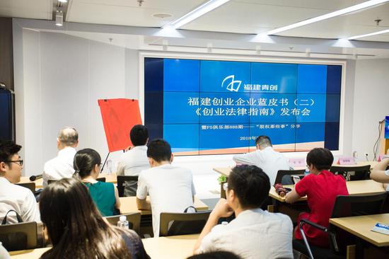 广西凤翔集团董事长_广西超大集团董事长(3)