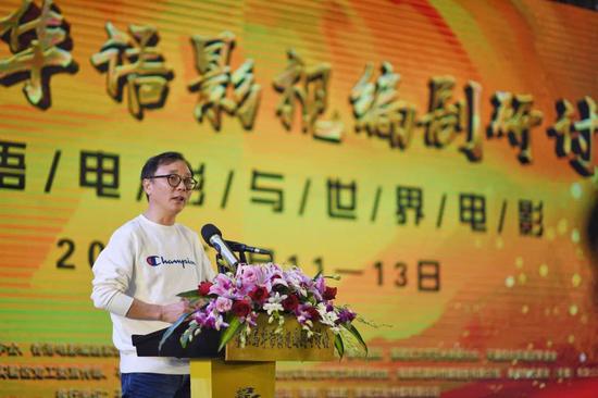 福建籍制片人、春秋时代影业董事长吕建民致辞。