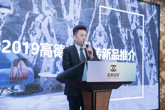 灿烂五月 新店闪耀-福州高德瓷砖强势入驻红星美凯龙·福州会展至尊Mall