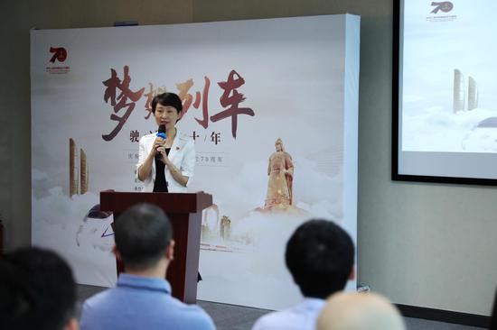 厦门市委宣传部副部长、市委网信办主任卢秀萍发言