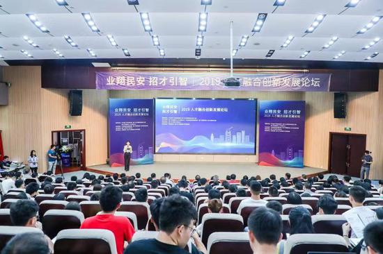 现场图片