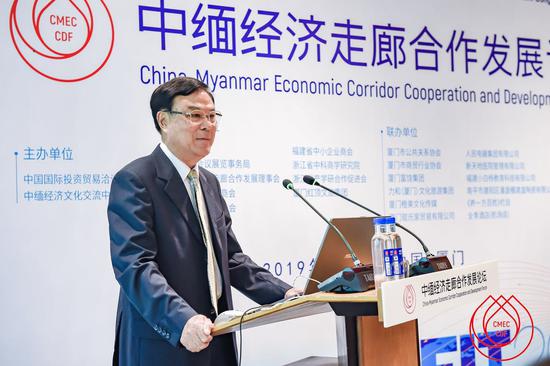 商务部中国国际经济合作学会崔明谟会长