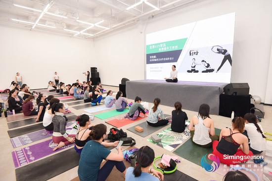 2019思明体育时尚季 引领全民瑜伽新风尚
