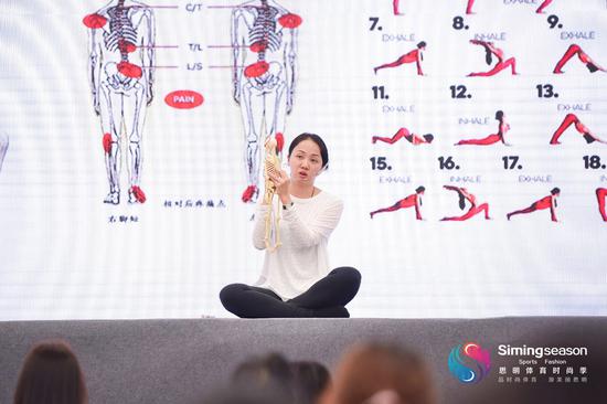 2019思明体育时尚季 引领全民瑜伽新风尚