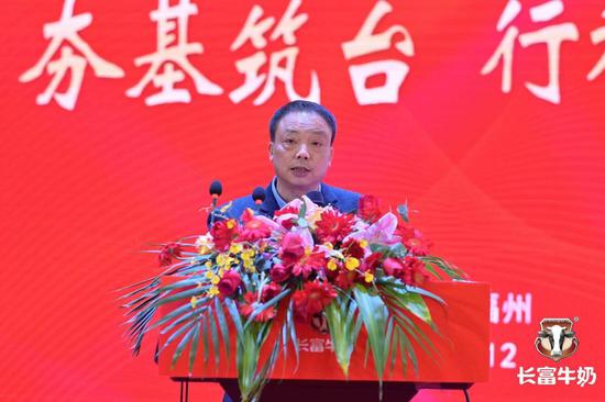 长富集团董事长_富虹集团董事长